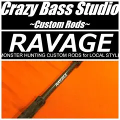 2025年最新】Ravage ロッドの人気アイテム - メルカリ
