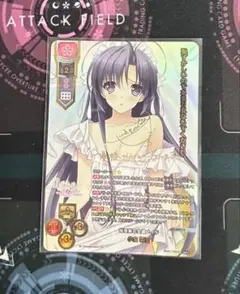 旧lycee エリス　フローラリア　直筆サイン 旧lycee エリスフローラリア直筆サイン|mercari商品代購│mercari