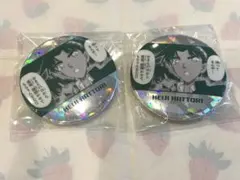 2026年最新】服部平次 缶バッジの人気アイテム - メルカリ