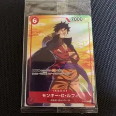 2026年最新】p-001 モンキー・d・ルフィの人気アイテム - メルカリ