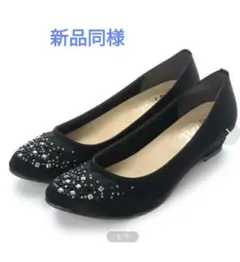 Betty Club ブラック フラットシューズ 　新品同様　21.5