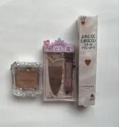 CANMAKE リキッドアイシャドウ & アイブロウ