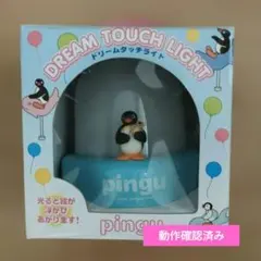 2026年最新】ピングーライトの人気アイテム - メルカリ