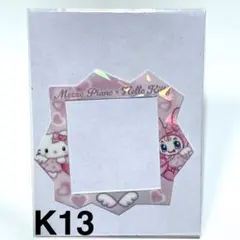 2025年最新】グッズ断捨離中の人気アイテム - メルカリ