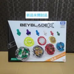 カスタマイズセットu