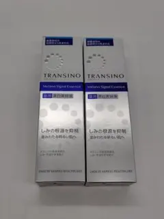 新品 トランシーノ 薬用メラノシグナルエッセンス 2本セット 30gのサムネイル