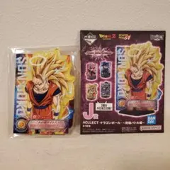 ドラゴンボール　一番くじ　アクリルスタンド　孫悟空