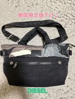 Item thumbnail for item e242f6b7-d8b2-404d-9e8c-76923c3cb1d0