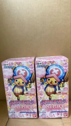 ワンピースカード　メモリアルコレクション　2BOX 未開封　テープ付き