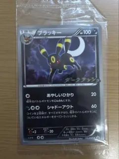 【未開封】 ブラッキー ダークスラッシュ 115/BW-P プロモのサムネイル