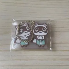 あつ森 まめきち＆つぶきち キーホルダー