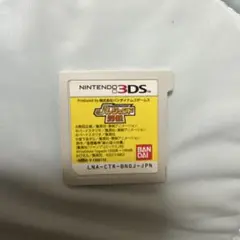 J レジェンド列伝 3DS