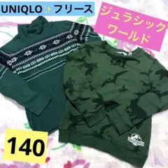 Item thumbnail for item 91c04df3-e2c5-4eff-a0cf-e7267824bb1d