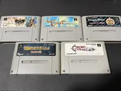 SFC レナス、クロノトリガー等5本セット メンテ済み 250909