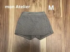 monatelier チェック スカパン M