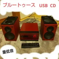 2026年最新】コンポ Pioneer X-CM30の人気アイテム - メルカリ