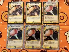 Zukki様 リクエスト 2点 まとめ商品