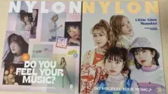NYLON
