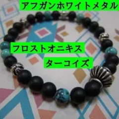 Item thumbnail for item 02235bae-5265-4633-a9e5-b29a3ac18d95