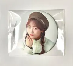 しょうこです様 リクエスト 2点 まとめ商品