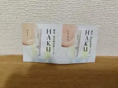 HAKU ファンデーション サンプル 薬用 美白美容液ファンデのサムネイル