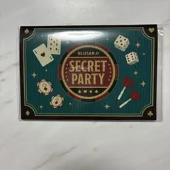 Item thumbnail for item ea14bac6-2e8f-4144-80d8-e9697faa515b