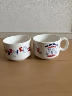 【ローソン限定】　可哀想に！　んぽちゃむ　おぱんちゅうさぎ　マグカップ付きゼリー