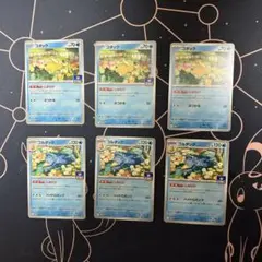 プロモ　コダックしめりけ3枚　ゴルダック3枚