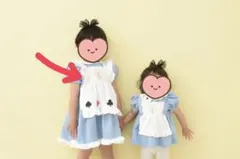 yyy様 リクエスト 2点 まとめ商品