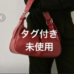 un/neu ハンドバッグ 赤