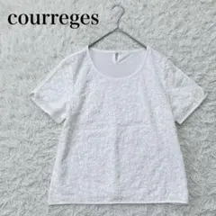クレージュ 刺繍レース 半袖カットソー 日本製 インナー付き ホワイト 40