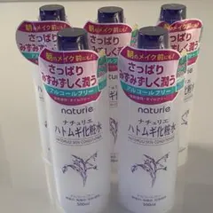 ナチュリエ ハトムギ化粧水 500ml 5本セットのサムネイル