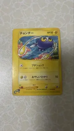 いいだ商店（基本、隙あらば発送します）様 リクエスト 2点 まとめ商品