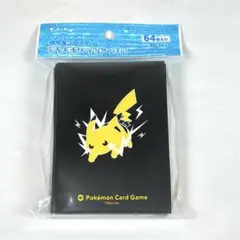 42♡ ポケモンカード　デッキシールド プロ ピカチュウ　64枚入り