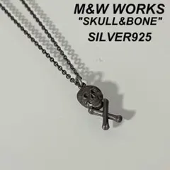 古着 スカル クロスボーン ネックレス シルバー925