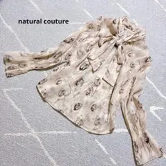 natural couture♢花柄｜ボウタイ｜シアー｜ブラウス｜F｜ベージュのサムネイル