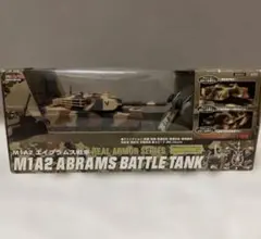 2026年最新】RC バトル タンク 1/24の人気アイテム - メルカリ