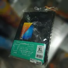2枚 XL 黒 クールナイスTシャツ 自衛隊 キャブクロージング
