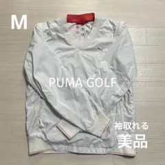 美品 プーマ PUMA メンズ ゴルフ ナイロン ジャケット 白 サイズM