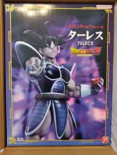 ドラゴンボール　ギガンティックシリーズ ドラゴンボールZ ギガンティックシリーズ 超サイヤ人 孫悟空