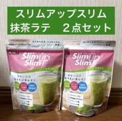 アサヒ スリムアップスリム シェイク カフェラテ.抹茶ラテ味 2袋