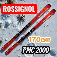 ROSSIGNOL PMC スキー レッドピュアマウンテン2000 170cm