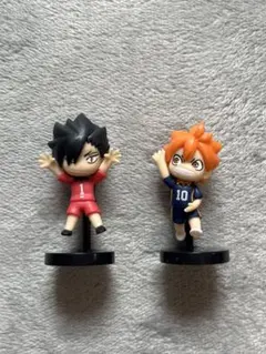 ハイキュー チョコエッグ 黒尾&日向セット