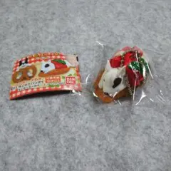 892．新品・未使用 いぬぱん12 ブルスケッテリア ガチャガチャ