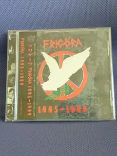 2026年最新】frigoraの人気アイテム - メルカリ