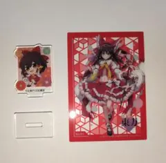 東方Project　博麗霊夢　100均　ダイソー　アクスタ