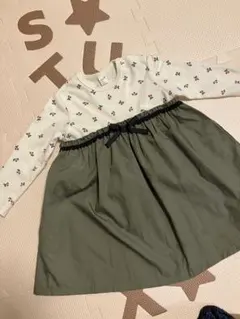 Item thumbnail for item 61a32bb5-9c33-4b6c-bafe-9d0479253805