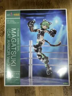 Item thumbnail for item 4766accf-0a9f-4afa-b6d2-826dcee07579