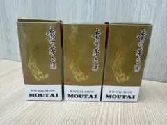 MOUTAI 貴州茅台酒 2022年 43% 500ml ミニグラス2個付き - メルカリ