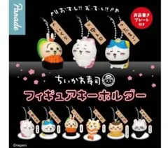 Item thumbnail for item d63ab24b-31a2-4c10-ab1f-58ce3dfa5dff